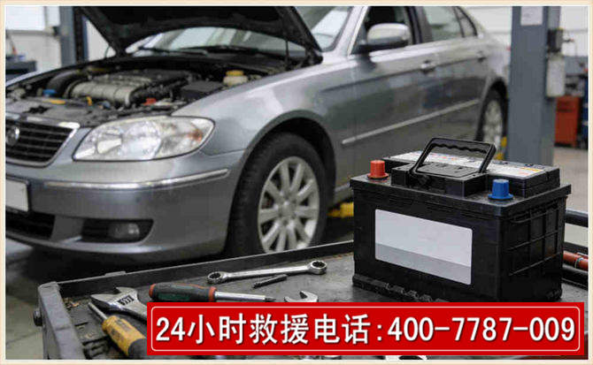 太子河 高温雨天汽车突然没电车辆无法正常行驶该如何处理呢