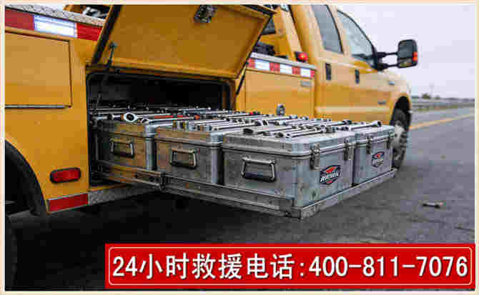 太子河强台风下的新能源汽车救援的六大注意事项